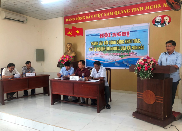 Hội nghị thành lập Tổ đồng quản lý trong bảo vệ nguồn lợi nghêu lụa trên địa bàn xã Sơn Hải, huyện Kiên Lương, tỉnh Kiên Giang