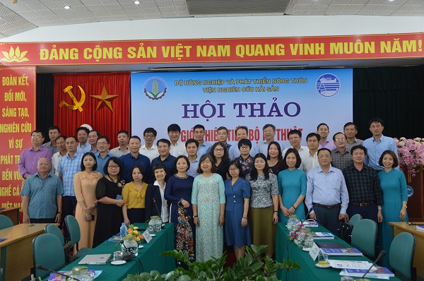 Hội thảo Giới thiệu tiến bộ kỹ thuật, công nghệ mới trong lĩnh vực thủy sản