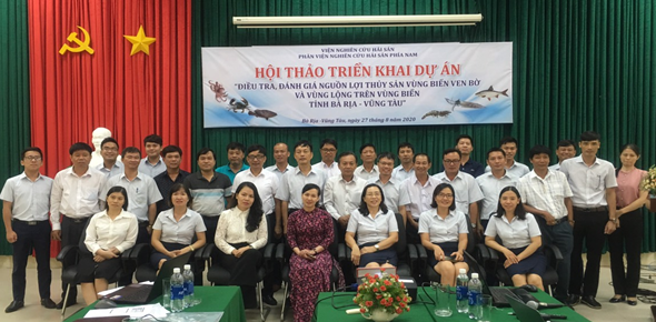 Hội thảo triển khai dự án: “Điều tra đánh giá nguồn lợi thủy sản vùng biển ven bờ và vùng lộng trên vùng biển của tỉnh Bà Rịa - Vũng Tàu”