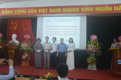 Hội nghị biểu dương, tôn vinh các tập thể, cá nhân đạt thành tích xuất sắc tiêu biểu giai đoạn 2016-2020